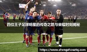 抽签夜遭轻视！韩国队硬件青训双创新，近三年胜率65%能破困局？