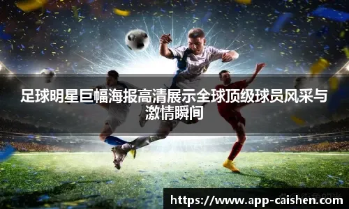 21 点策略崩塌：连续错误如何形成恶性循环？（当21点策略失灵：连续失误如何酿成败势螺旋？）