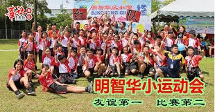 蔡依林演唱会风波升级!几百封举报信送至文旅局，白干一场亏几亿